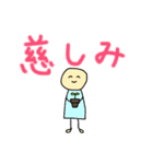 まる丸スタンプ2（個別スタンプ：30）