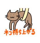 まる丸スタンプ2（個別スタンプ：32）