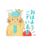 心配性で控え目なねこちゃん（個別スタンプ：7）