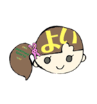 posimedsports(ぽじめどすぽーつ)②（個別スタンプ：1）