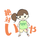 posimedsports(ぽじめどすぽーつ)②（個別スタンプ：3）