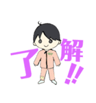 posimedsports(ぽじめどすぽーつ)②（個別スタンプ：4）