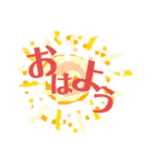 posimedsports(ぽじめどすぽーつ)②（個別スタンプ：5）