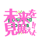 posimedsports(ぽじめどすぽーつ)②（個別スタンプ：8）