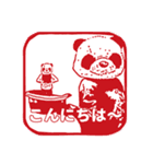ensemble a cappamda アカパンダ2（個別スタンプ：1）