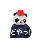 ensemble a cappamda アカパンダ2（個別スタンプ：7）