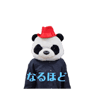 ensemble a cappamda アカパンダ2（個別スタンプ：14）