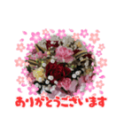 ふれすた（個別スタンプ：3）