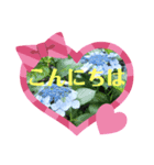 ふれすた（個別スタンプ：4）