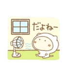 猫かぶってますけど②（個別スタンプ：1）