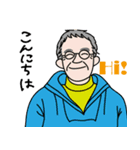 これであなたもバイリンガル【敬語編】（個別スタンプ：21）