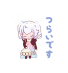 幽霊天使なお姉ちゃん スタンプ（個別スタンプ：5）