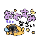 チョコ4❤（個別スタンプ：2）