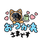チョコ4❤（個別スタンプ：3）