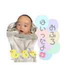 あおきゅん❤︎（個別スタンプ：4）