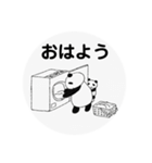 おおいさんのパンダスタンプ（個別スタンプ：11）