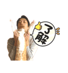 はるお祭り（個別スタンプ：6）