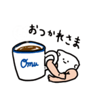 おむつ くん（個別スタンプ：2）