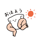 おむつ くん（個別スタンプ：3）