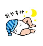 おむつ くん（個別スタンプ：5）