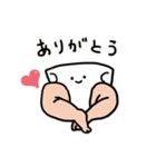 おむつ くん（個別スタンプ：9）