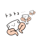 おむつ くん（個別スタンプ：15）