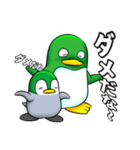 ペンギンの耳 33 (返事かな～)（個別スタンプ：3）