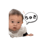 けいとりつ11（個別スタンプ：5）