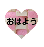 三宅水産コラボ！蒲鉾便利に使う日常の挨拶（個別スタンプ：2）