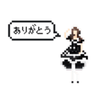 ドットなオンナノコ（個別スタンプ：1）