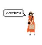 ドットなオンナノコ（個別スタンプ：6）