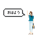ドットなオンナノコ（個別スタンプ：8）