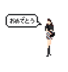 ドットなオンナノコ（個別スタンプ：9）