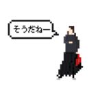 ドットなオンナノコ（個別スタンプ：15）