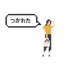ドットなオンナノコ（個別スタンプ：17）