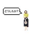 ドットなオンナノコ（個別スタンプ：19）