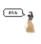 ドットなオンナノコ（個別スタンプ：22）