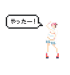 ドットなオンナノコ（個別スタンプ：23）
