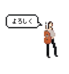 ドットなオンナノコ（個別スタンプ：24）