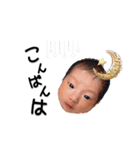 S.KIDS×BABY...（個別スタンプ：2）