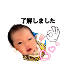 S.KIDS×BABY...（個別スタンプ：3）
