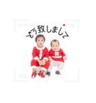 S.KIDS×BABY...（個別スタンプ：6）