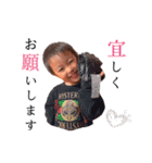 S.KIDS×BABY...（個別スタンプ：7）