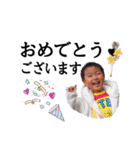 S.KIDS×BABY...（個別スタンプ：10）