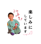 S.KIDS×BABY...（個別スタンプ：11）