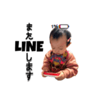 S.KIDS×BABY...（個別スタンプ：14）