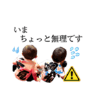 S.KIDS×BABY...（個別スタンプ：15）
