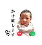 S.KIDS×BABY...（個別スタンプ：16）