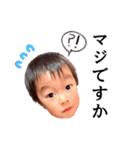 S.KIDS×BABY...（個別スタンプ：18）
