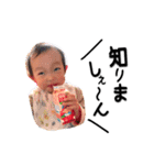 S.KIDS×BABY...（個別スタンプ：22）